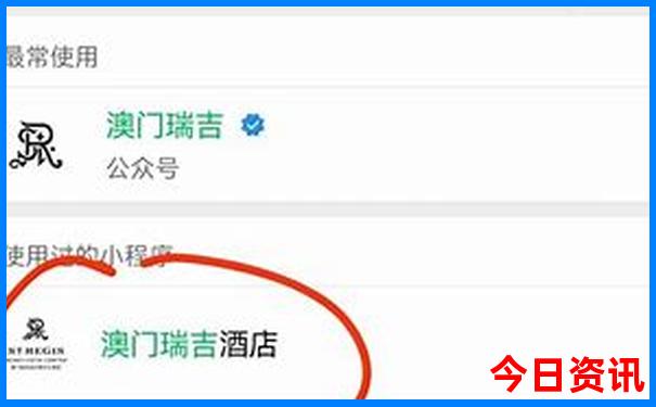 夏天适合去什么地方玩